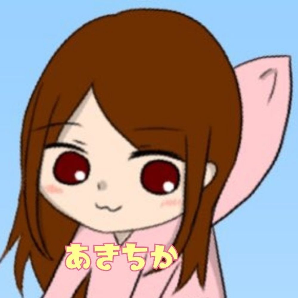 あきちか秋分