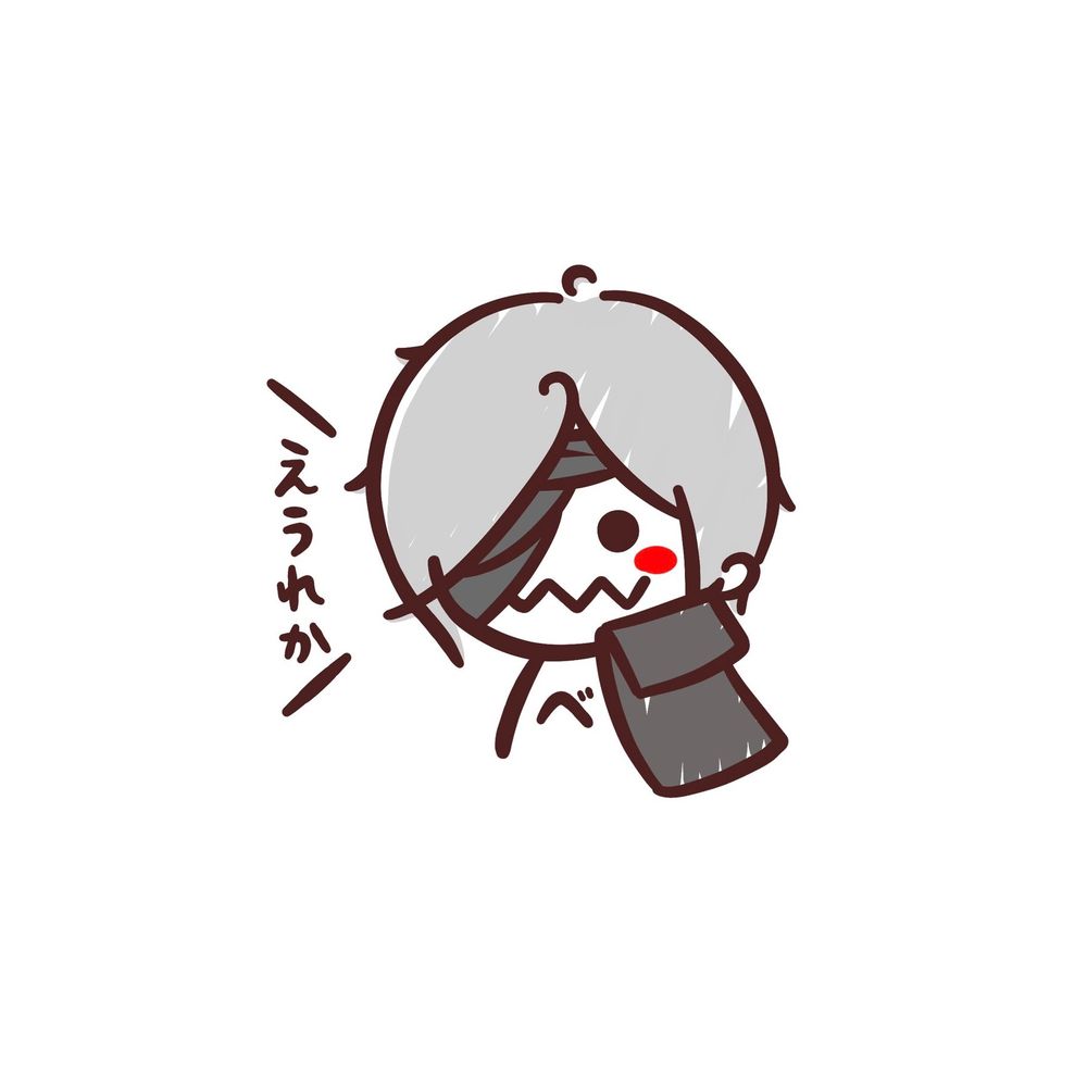 べりあるえっじ
