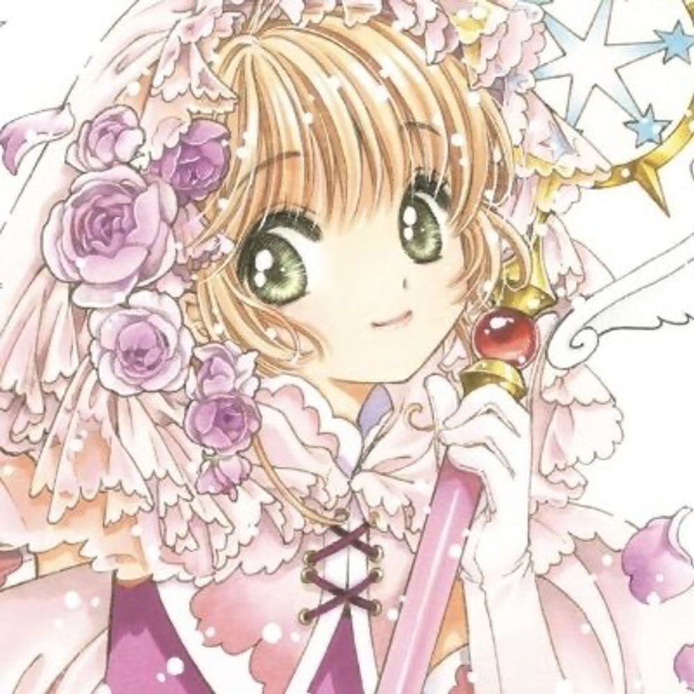 Bijou