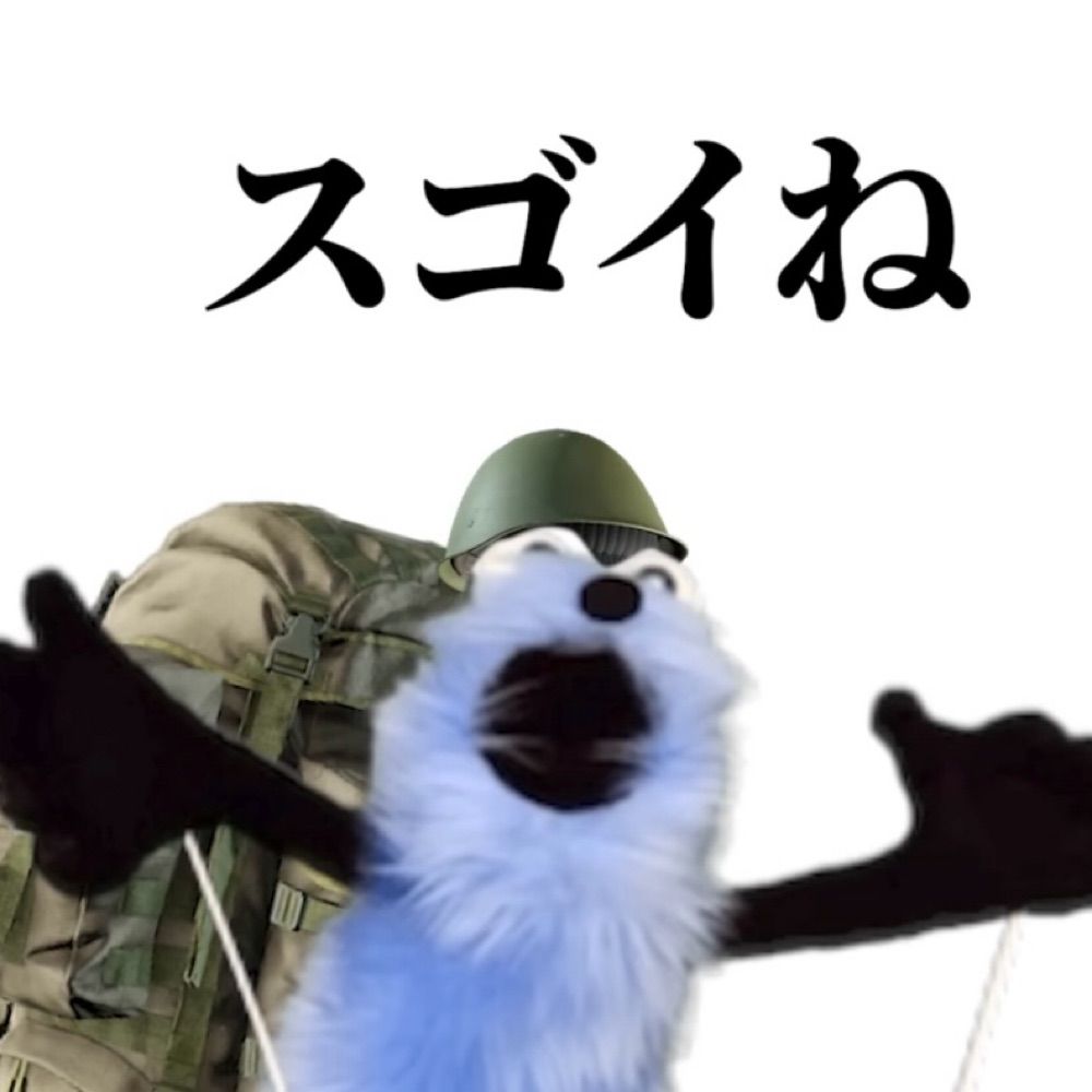 ベル