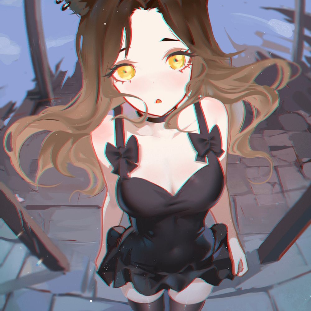 Rin