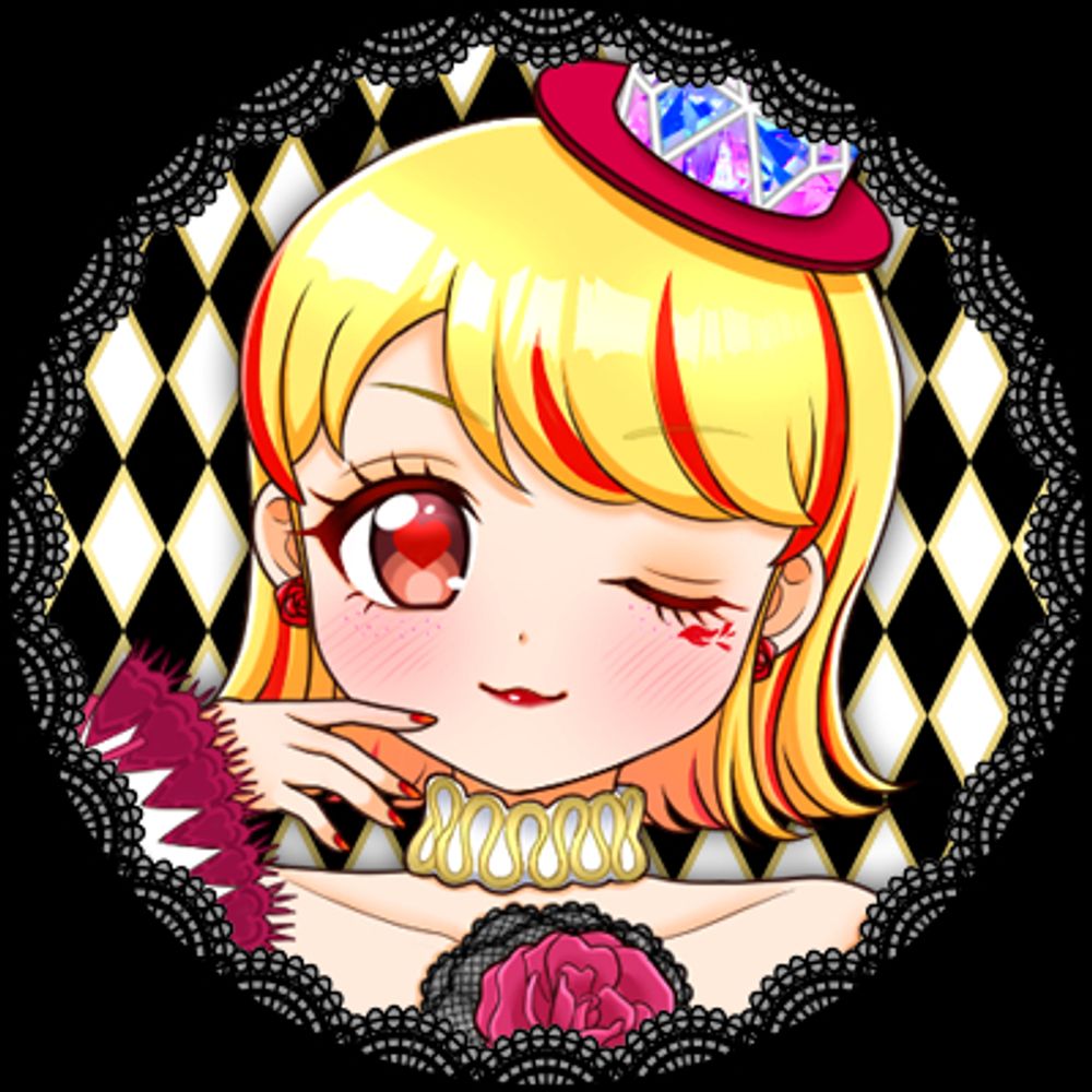 U~Rin🌹