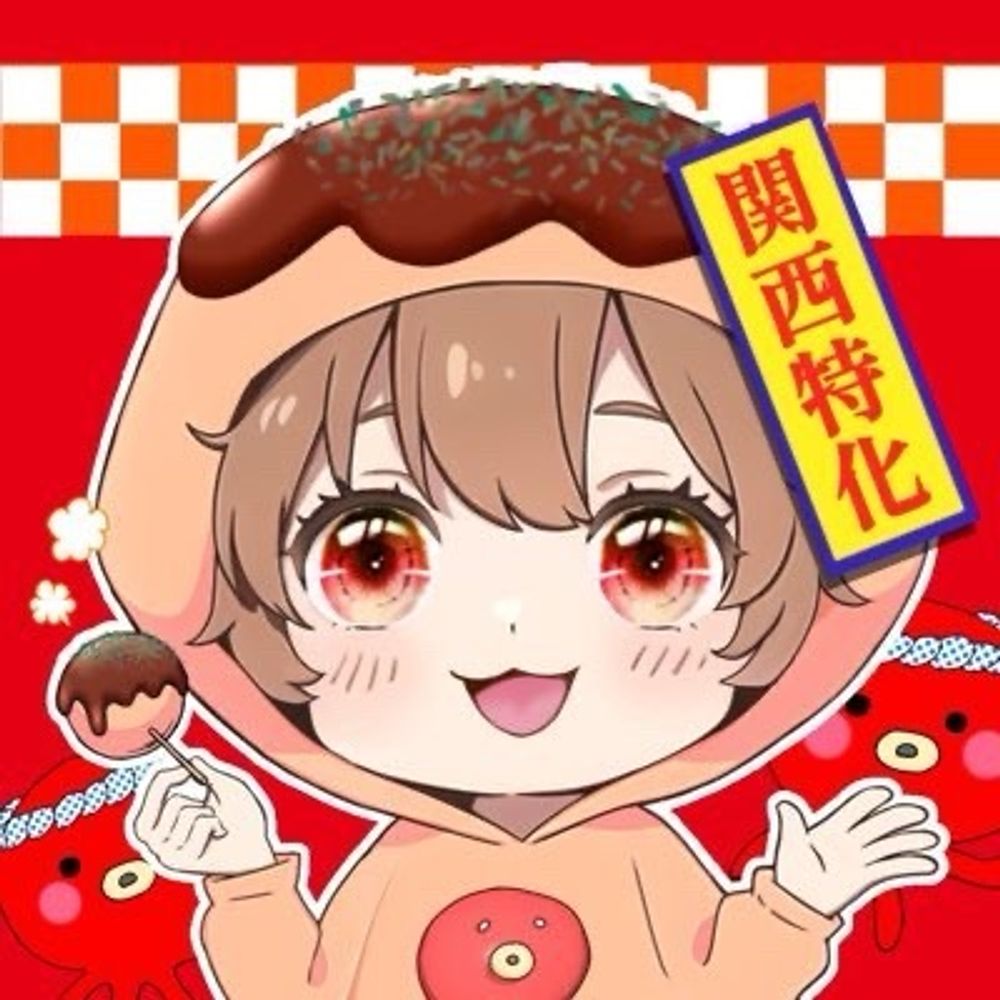 たこやき🐙関西スカウト【大阪 福原 雄琴 飛田 信太山 デリ ソープ 新地 在籍 未経験 面談】