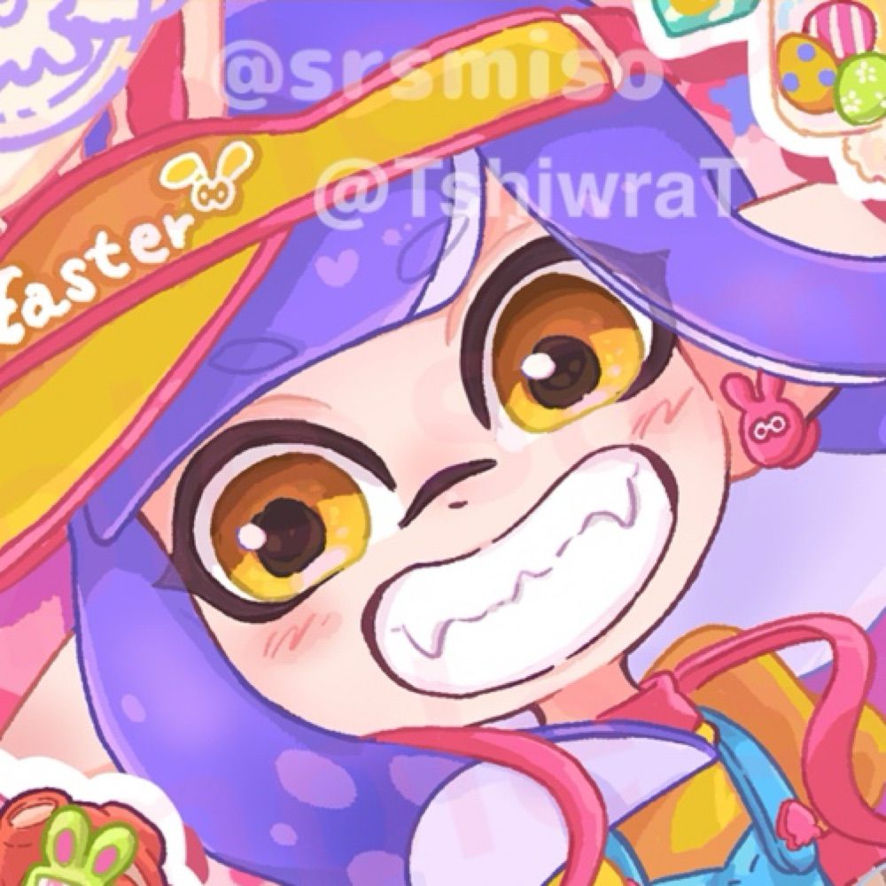 しらすみそこ