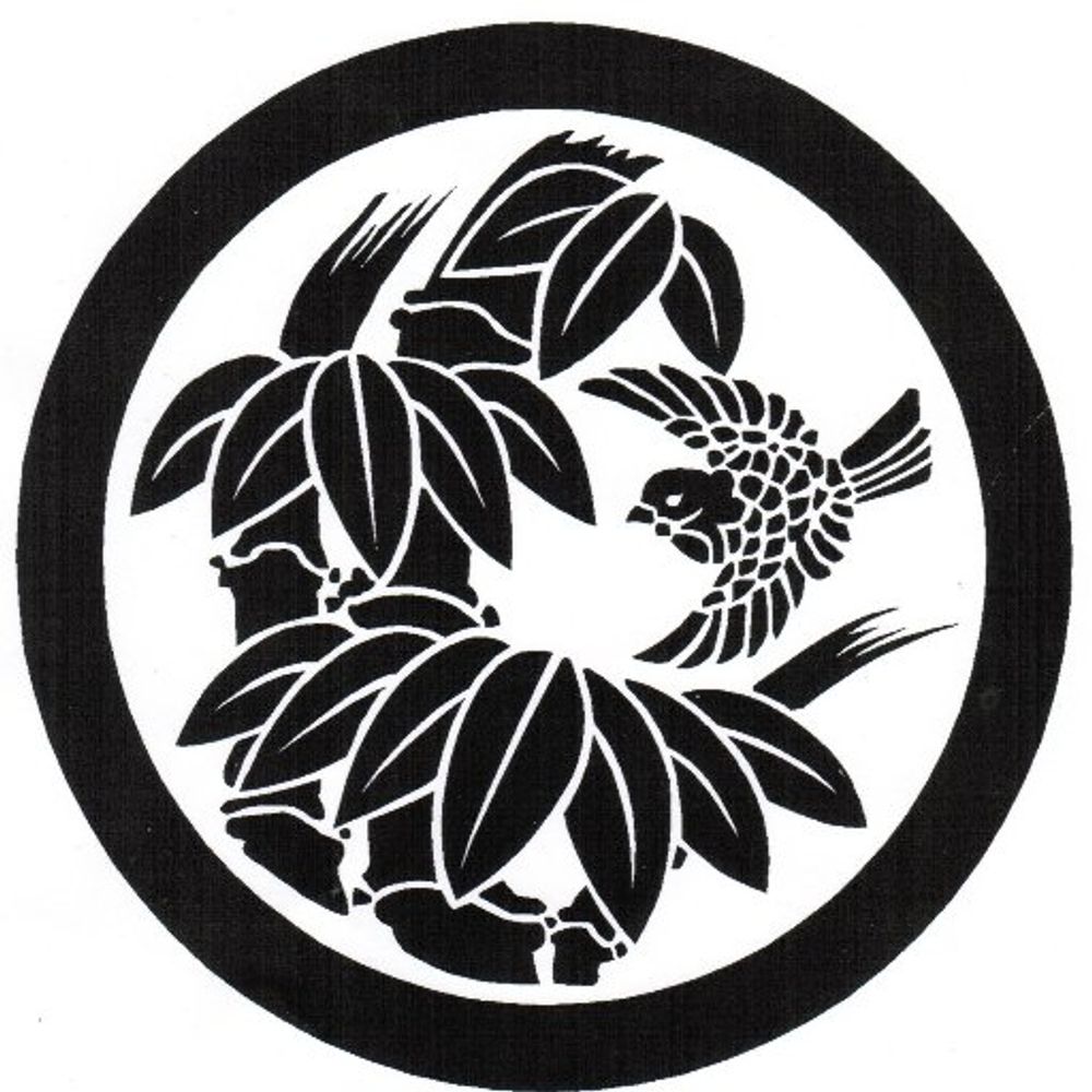 竹雀　綾人