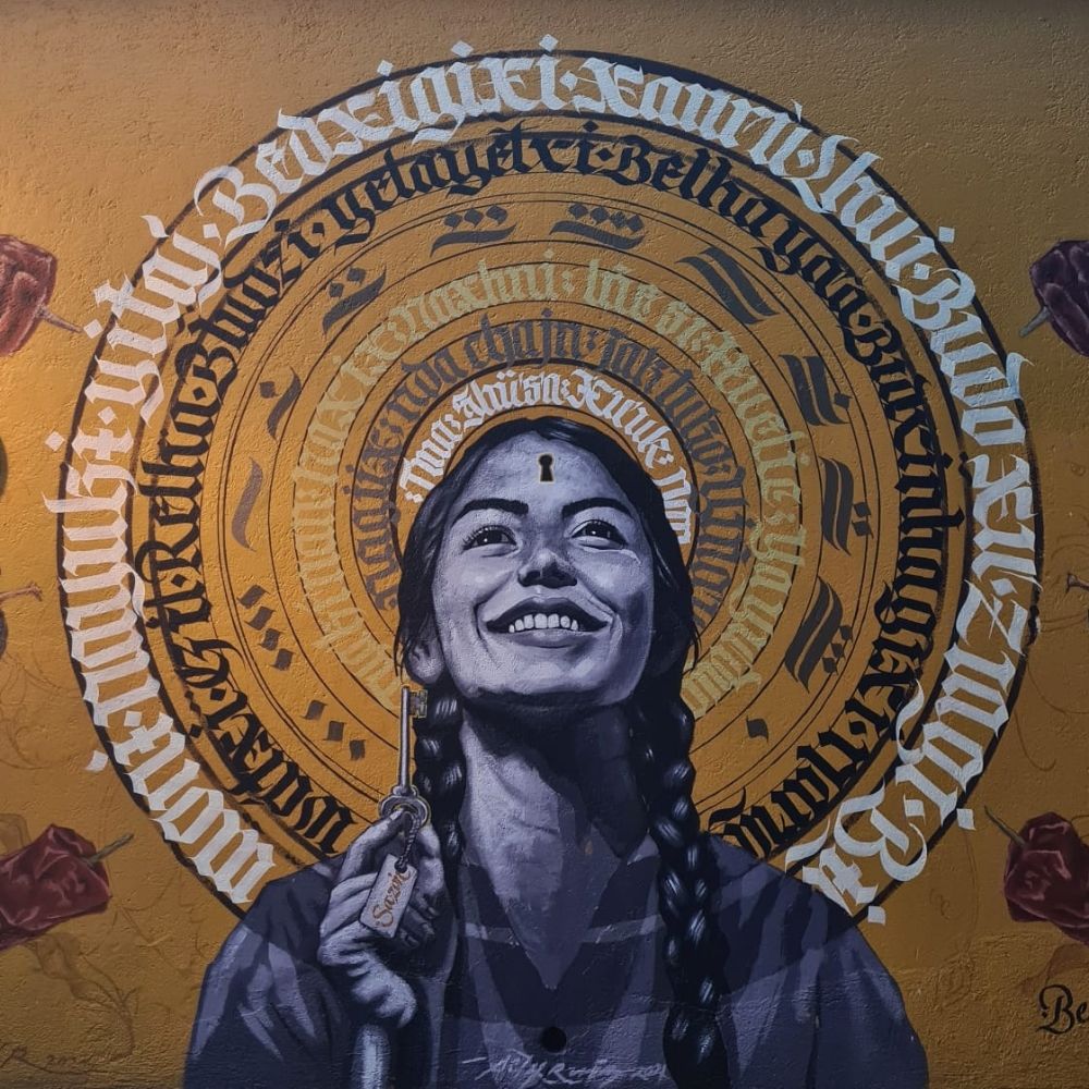 Gema Gutiérrez