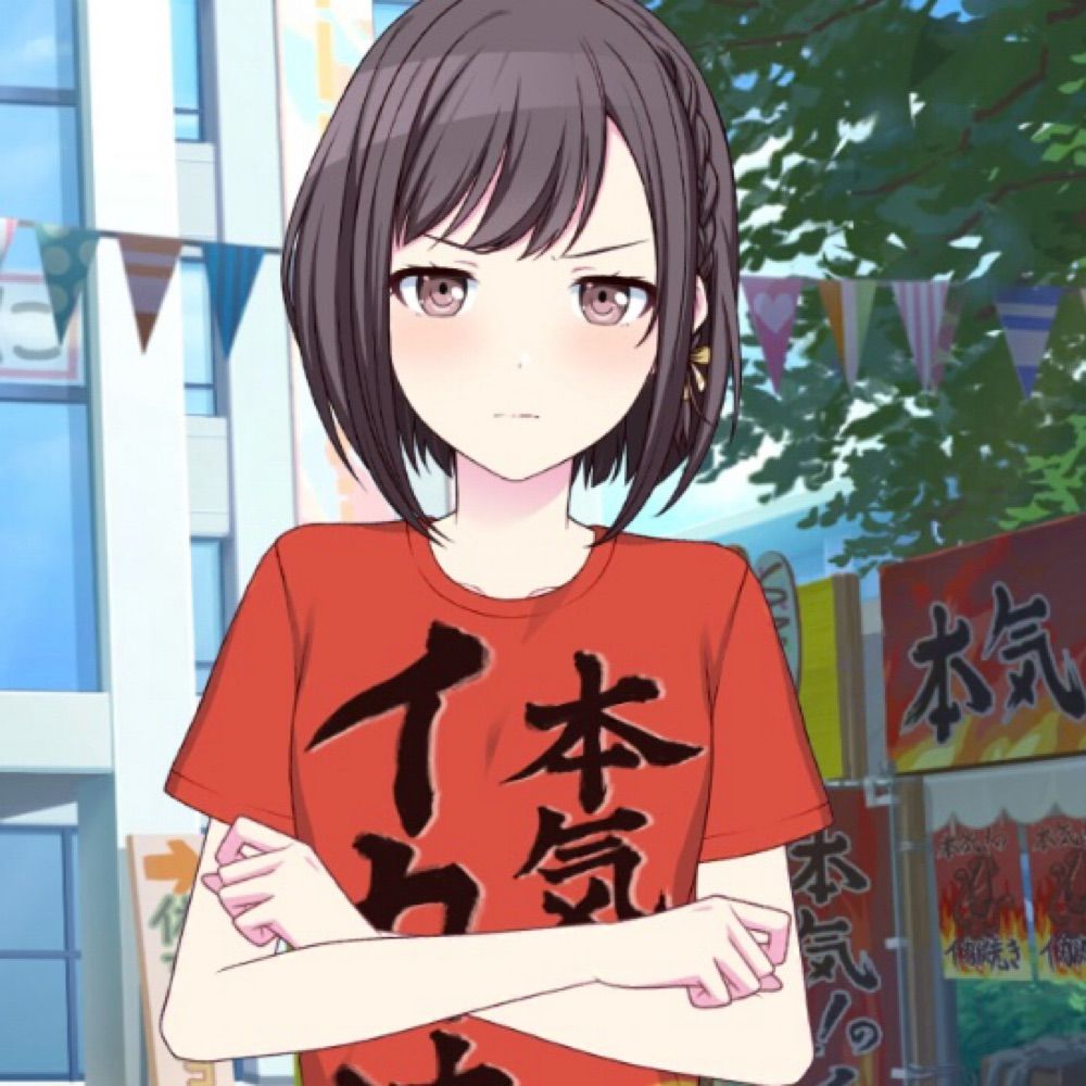 宵音