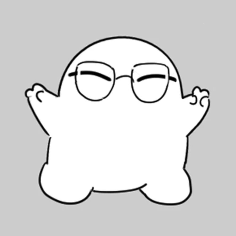 たき