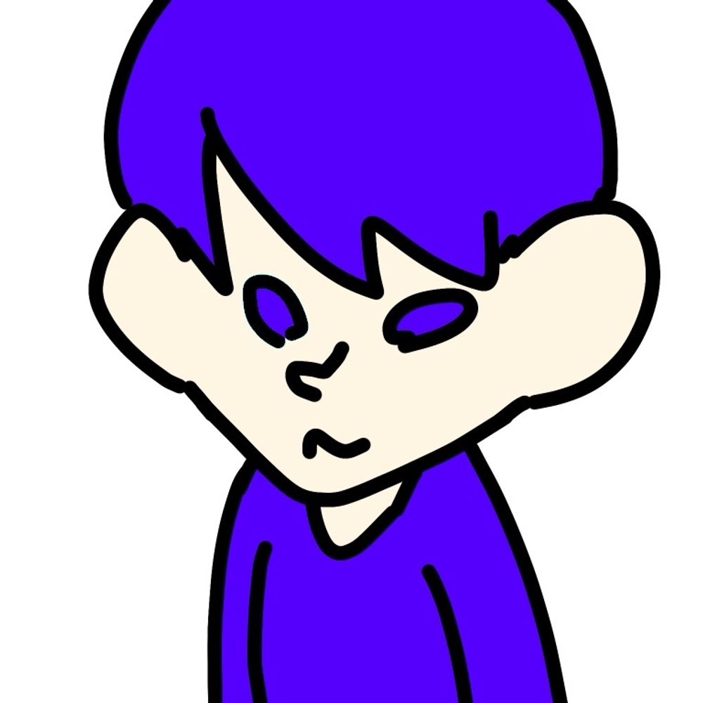 えげ