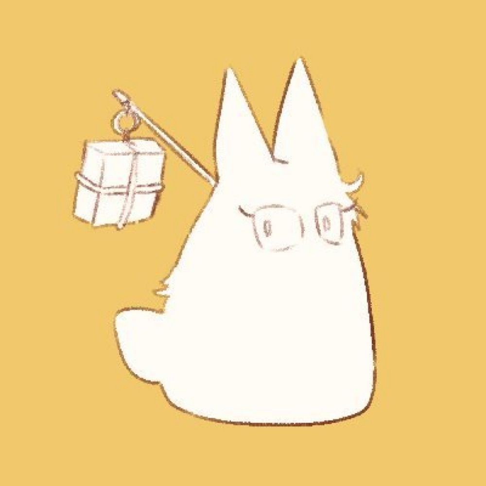 なみの