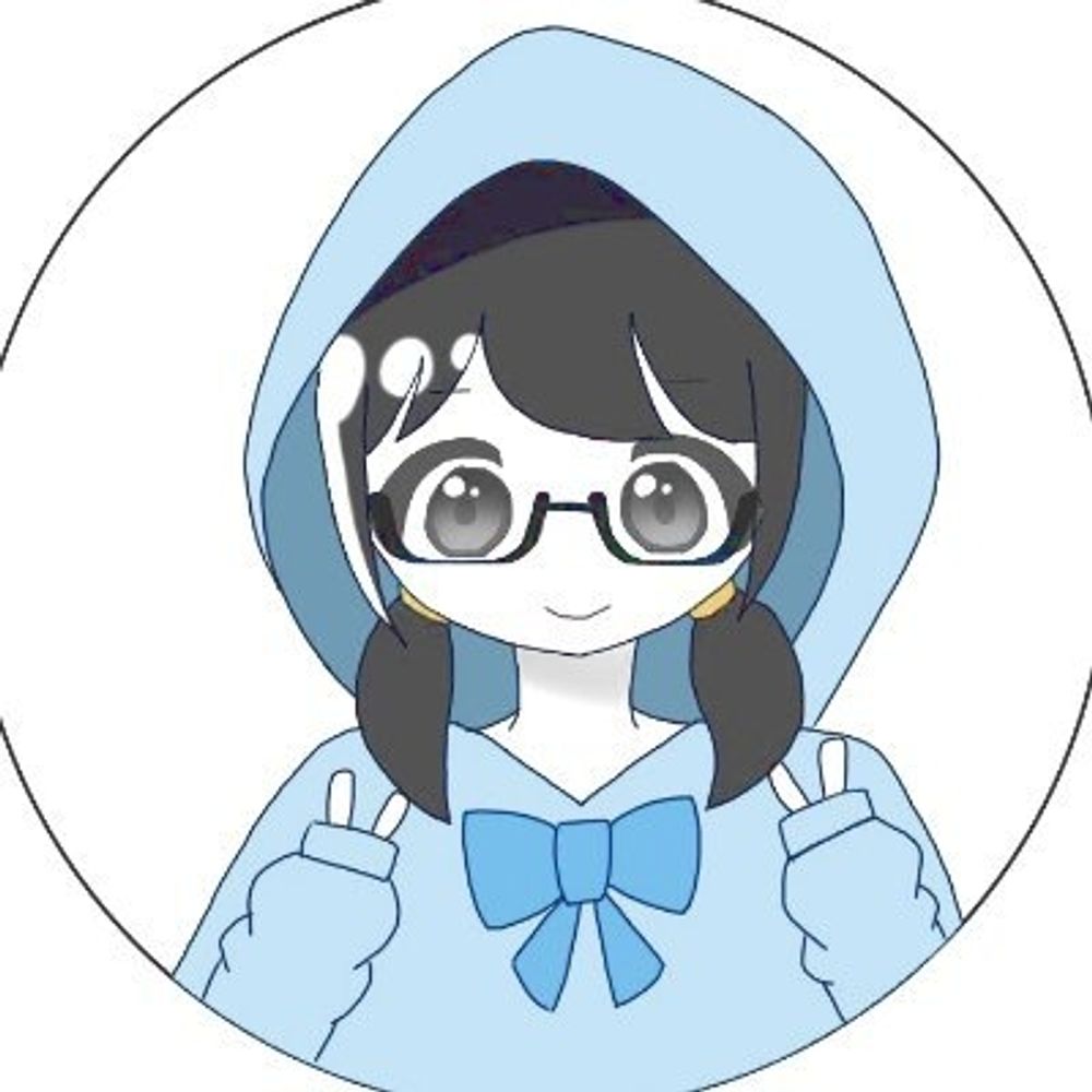 すい