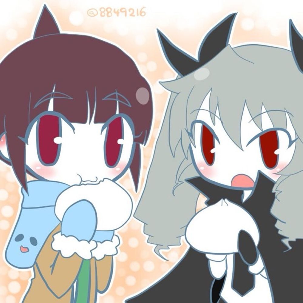 kuni