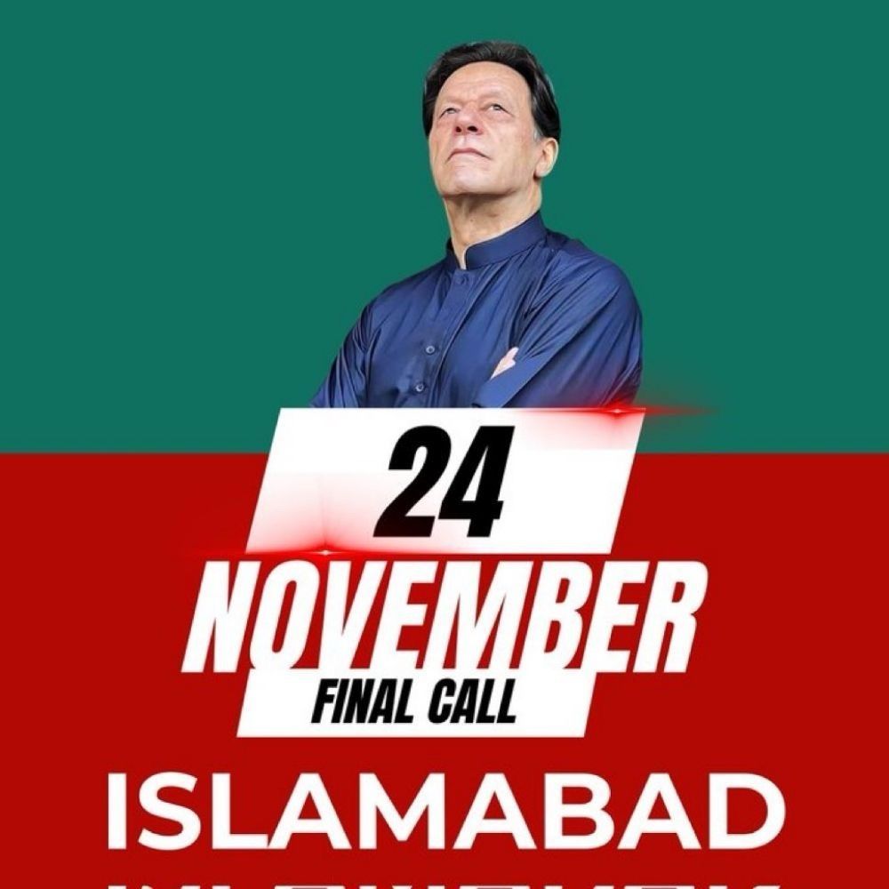 Tahir khan PTi