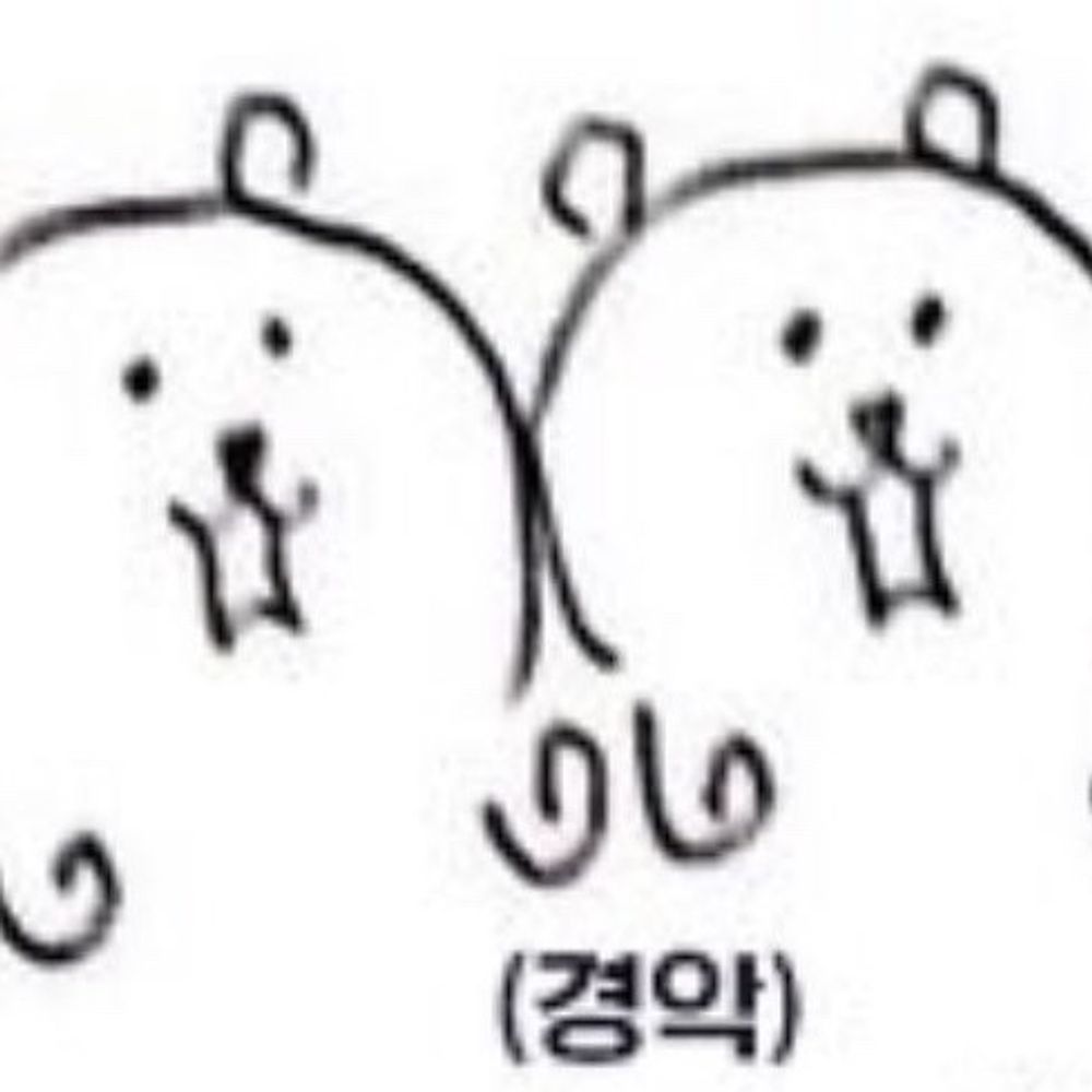 갠님