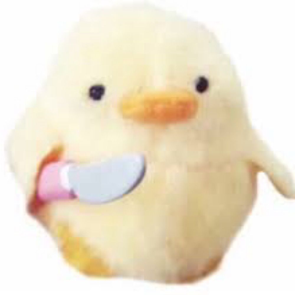 먼틸