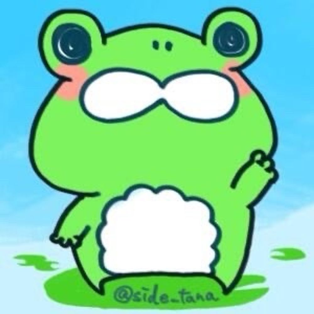 side_tana