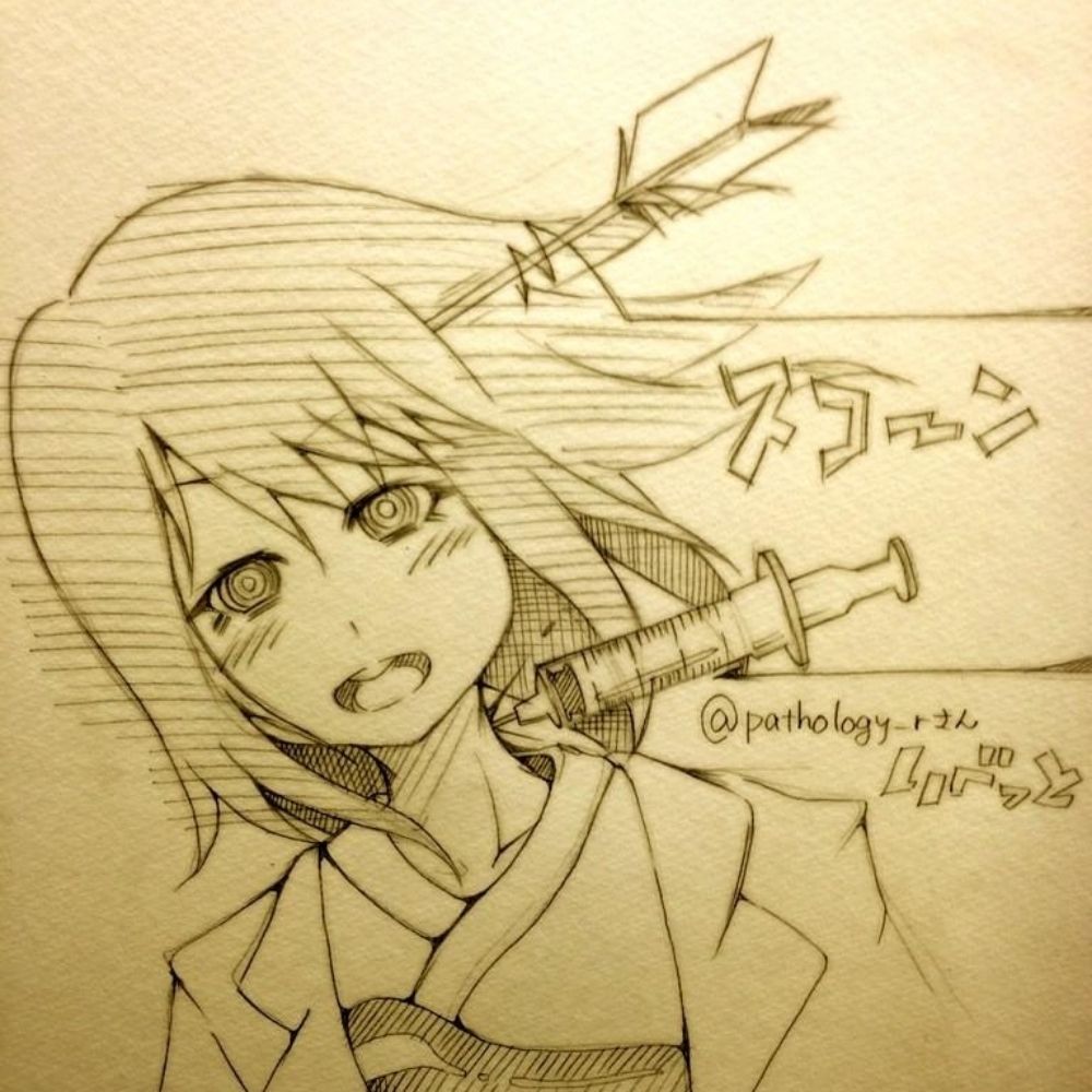りべ