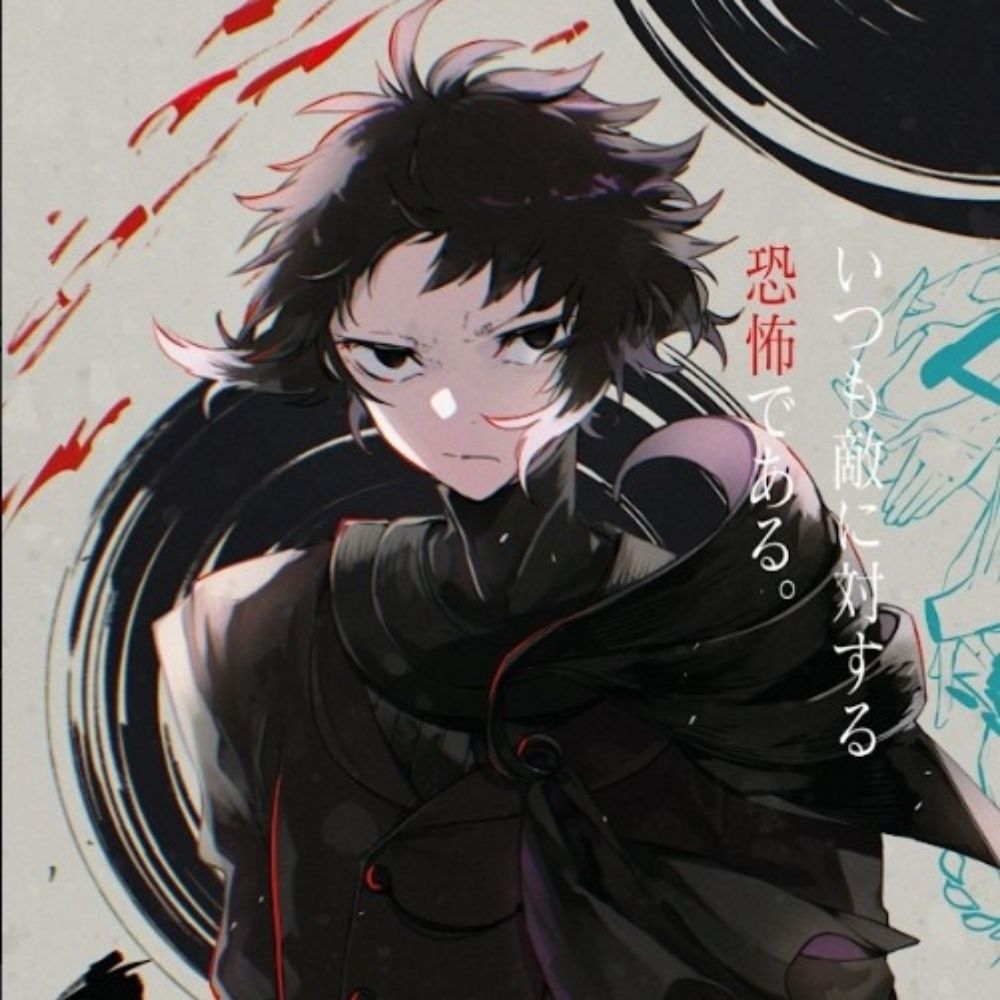 ★☆ENNA☆★
