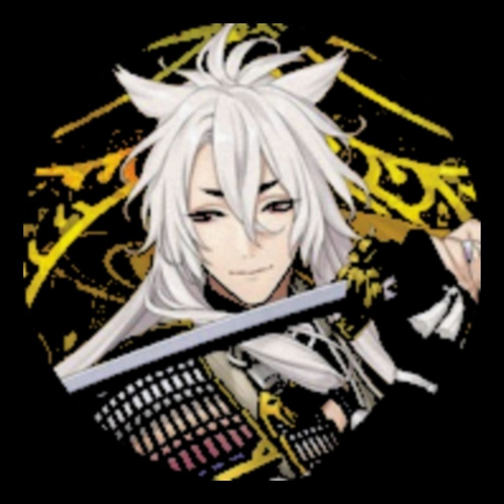 Shiro