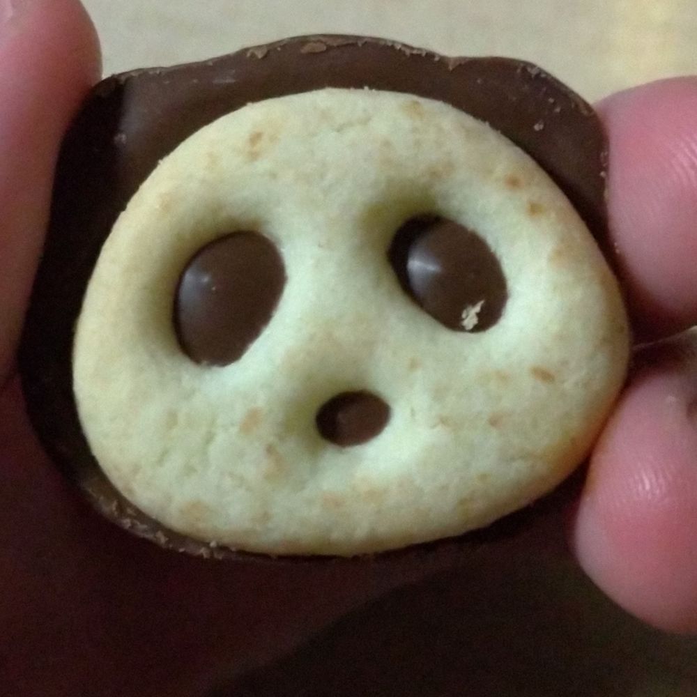 あかご