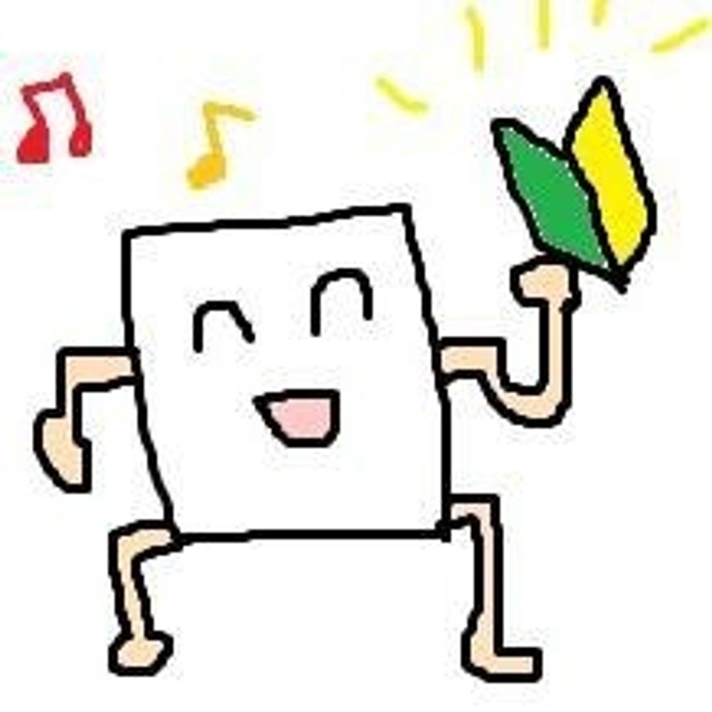 あきさん