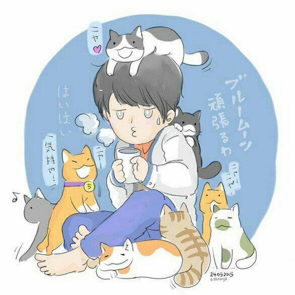 ミナミ