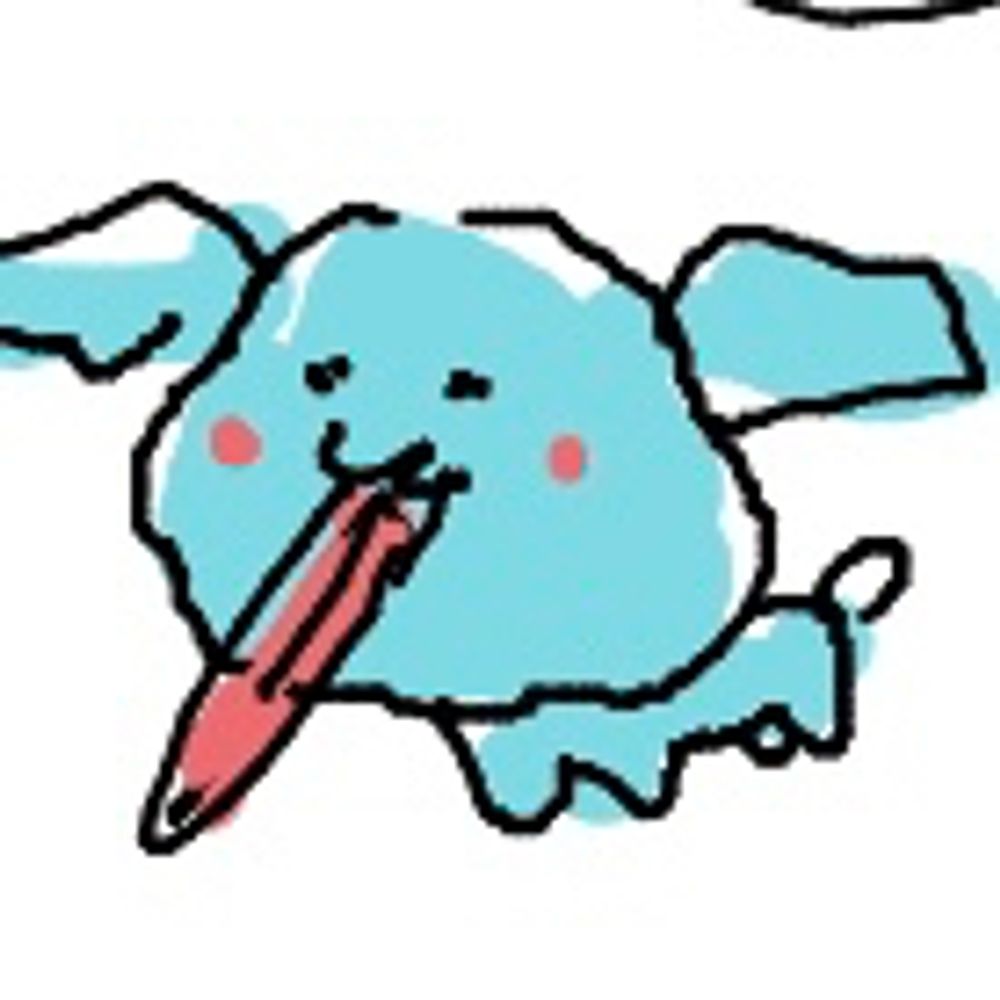 氷室
