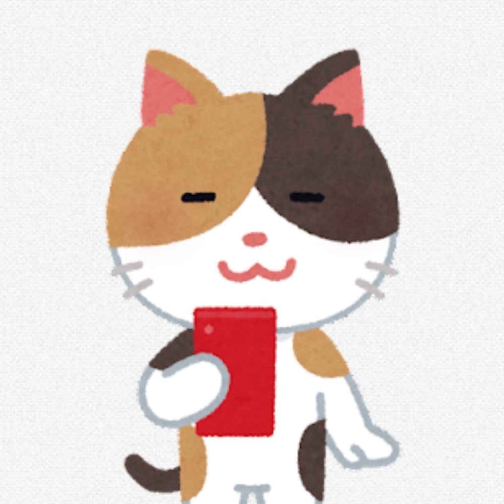 りぬ