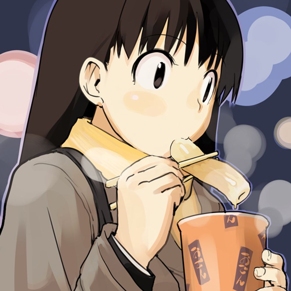 User avatar
