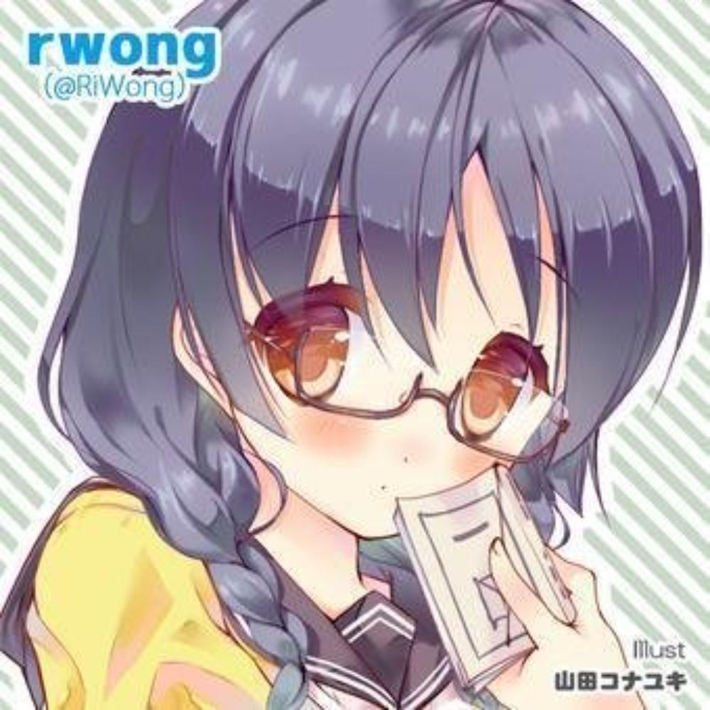 リチャード・王