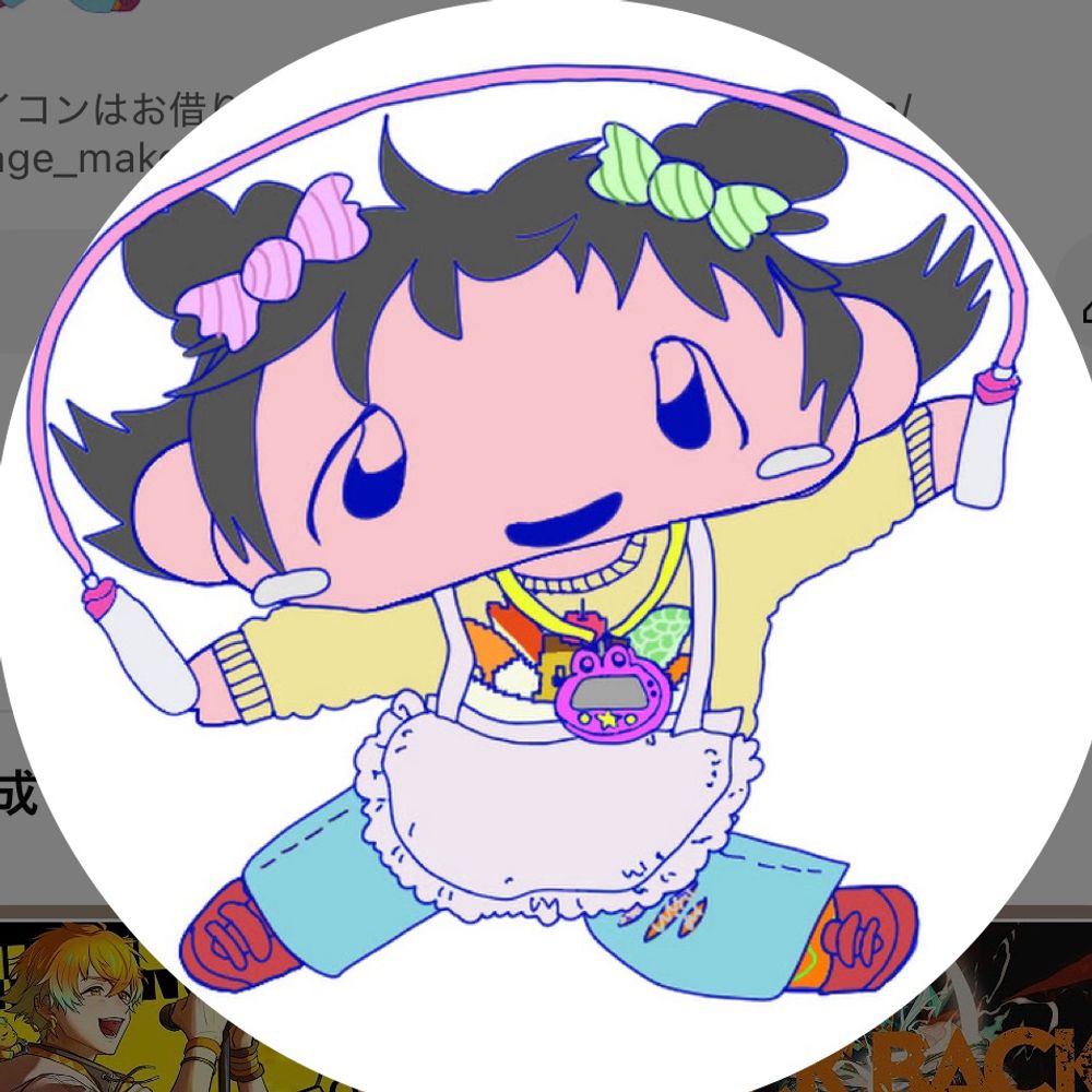 +++ぼ