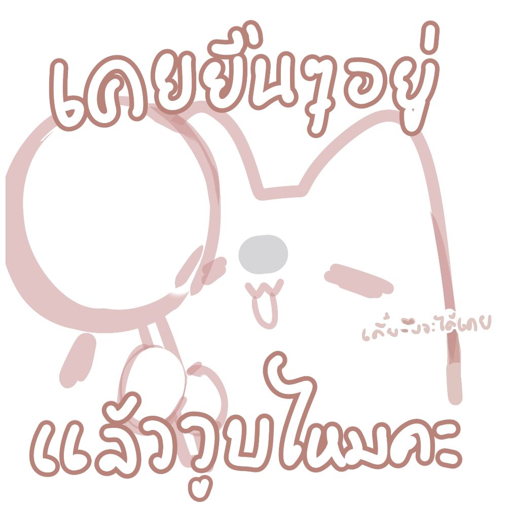 ! sʜɪʀᴏ.˚ ༘♡