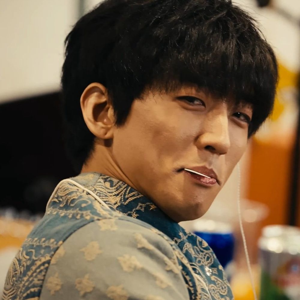 넌 언제나