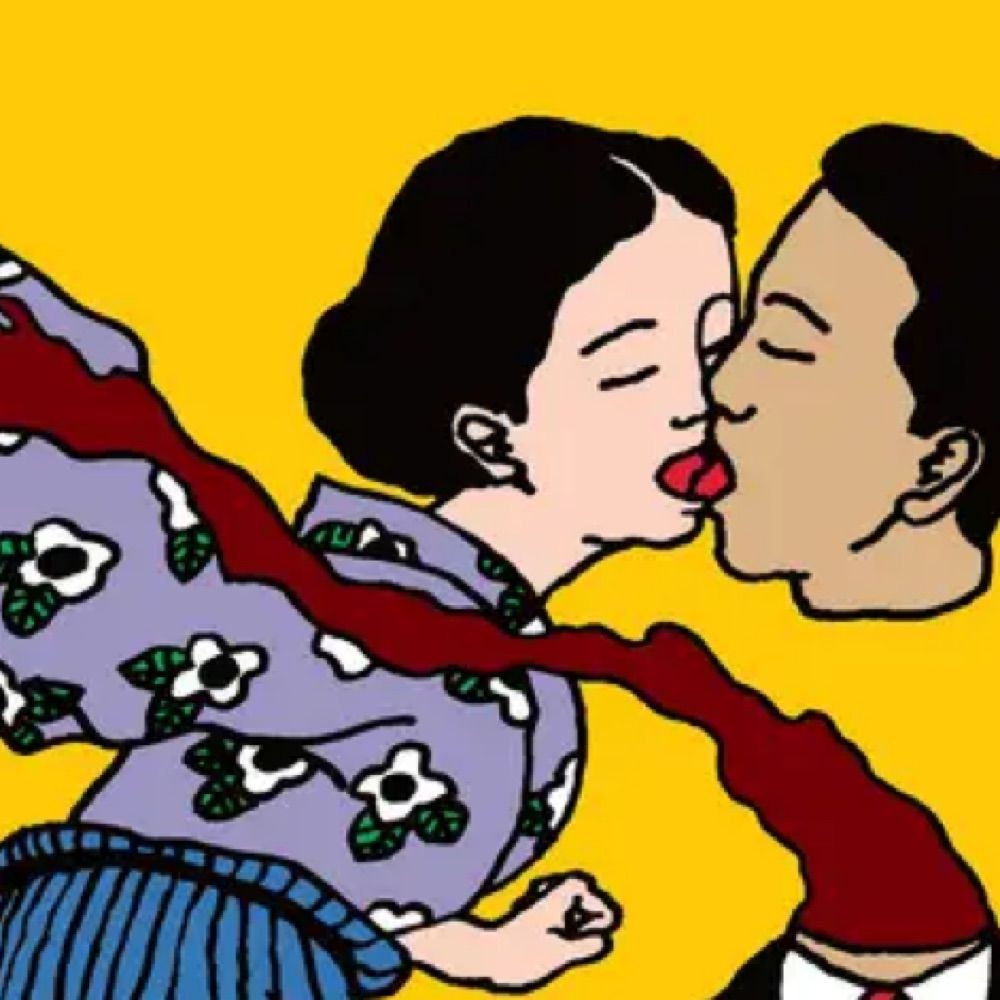 뽀돌이