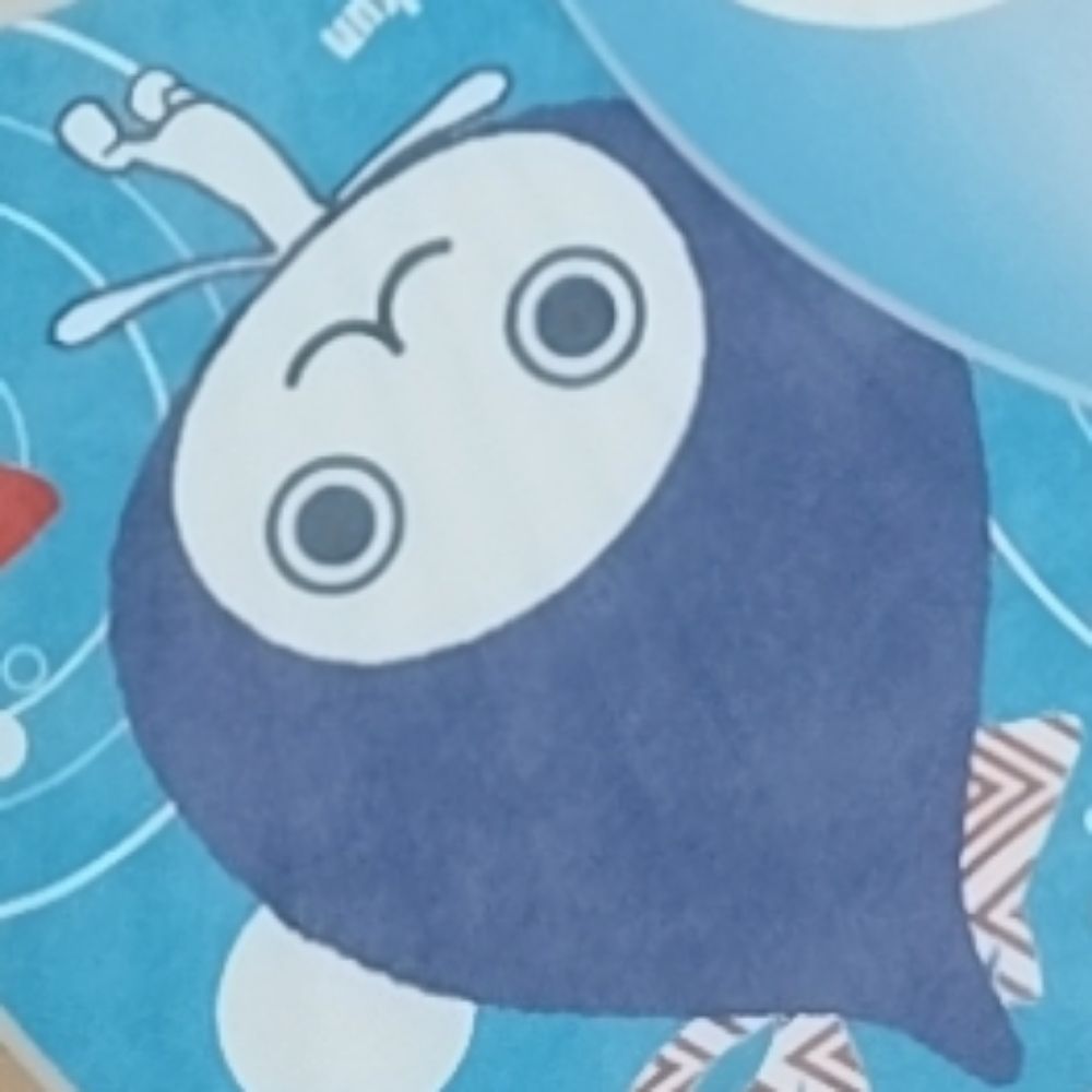ミガ