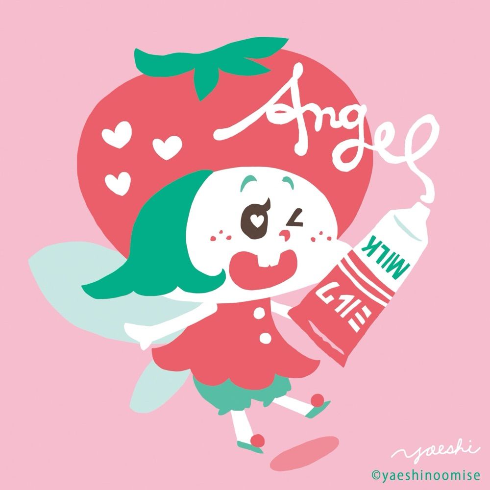 Angel