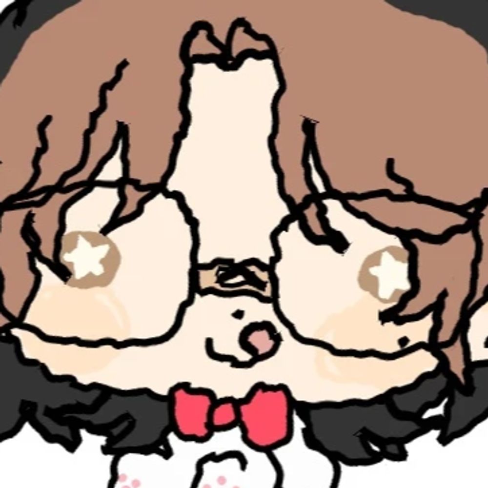 연와대