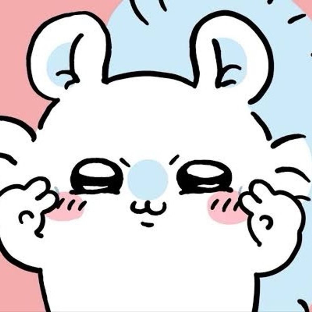 ひきわり