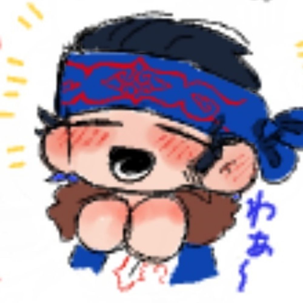 家野　心