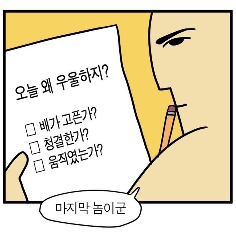 좀비