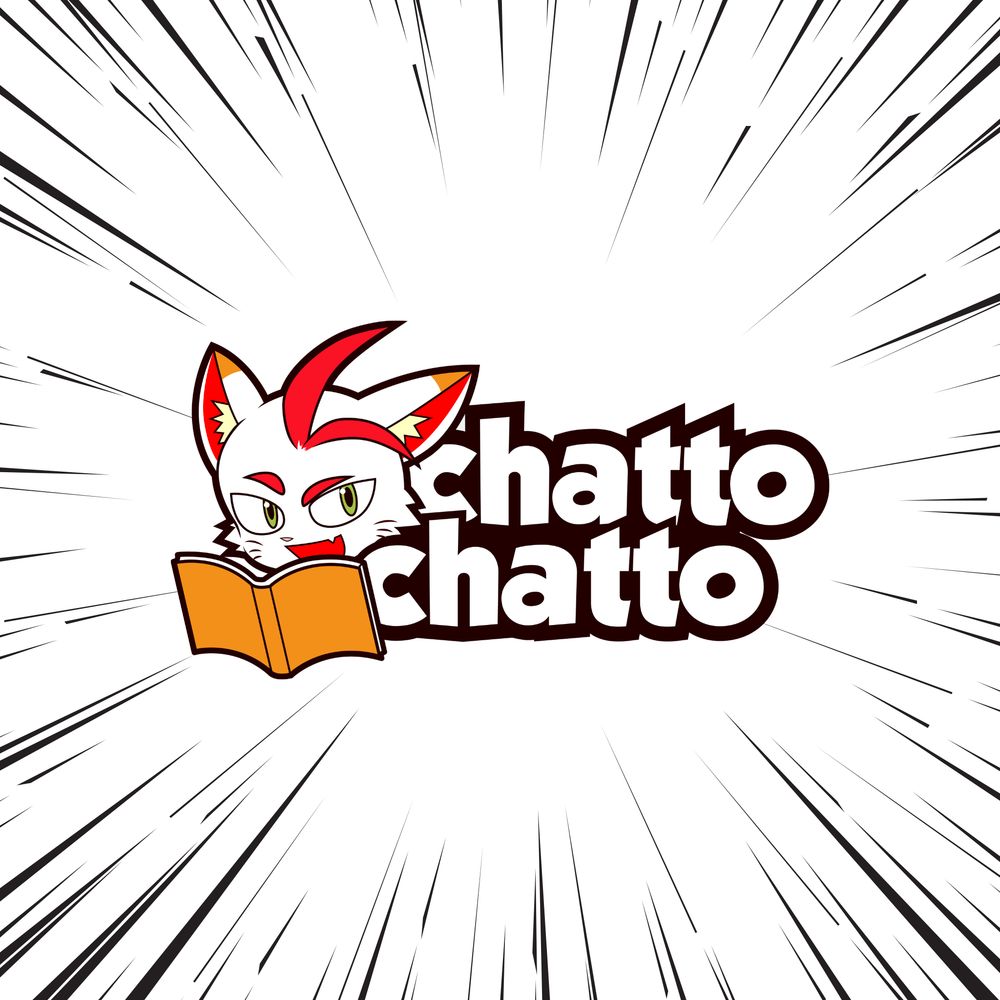 Éditions ChattoChatto