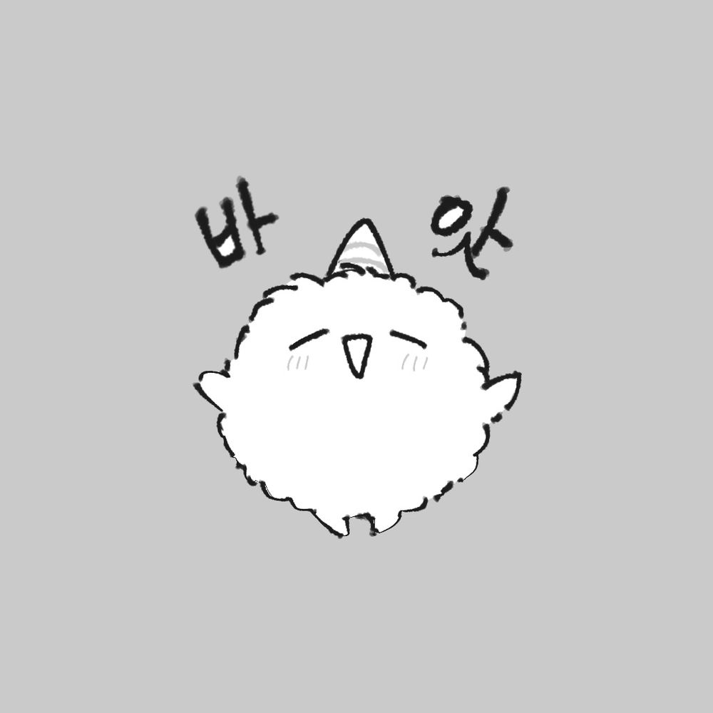 륭