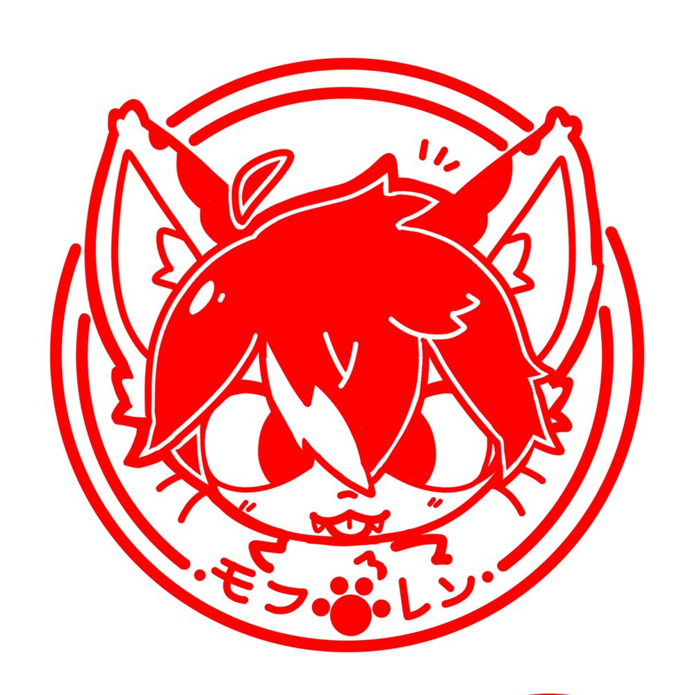 Ren★レン