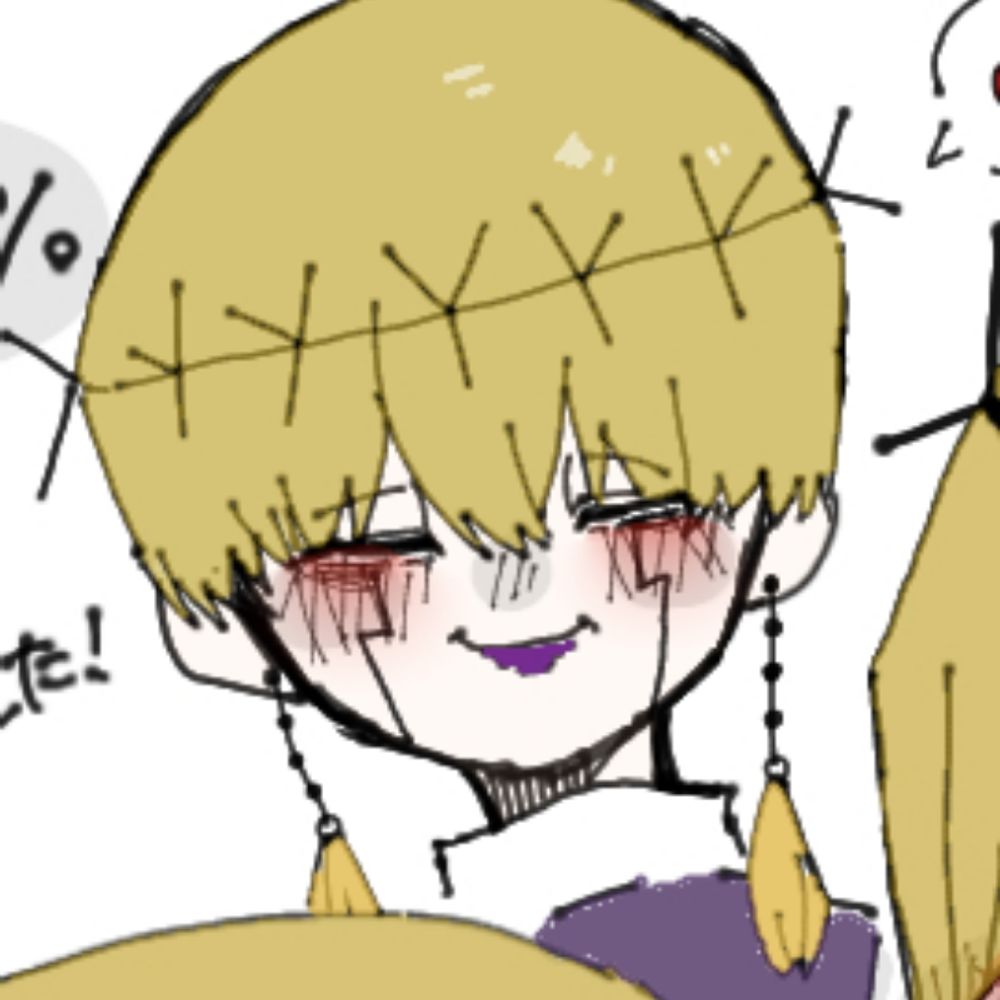 お豆腐。