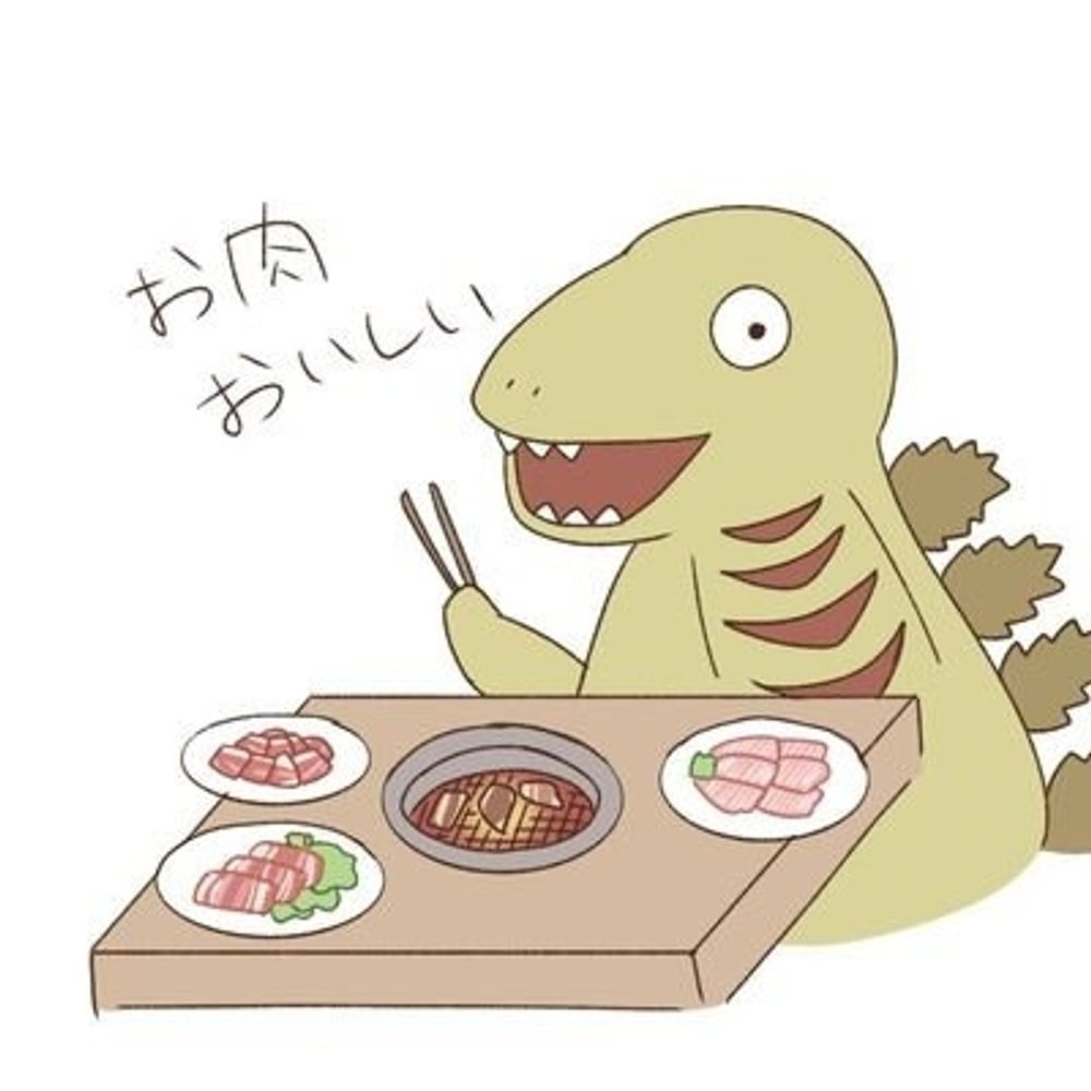 ぬま