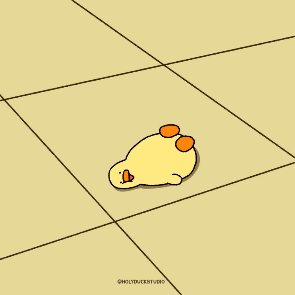 오리