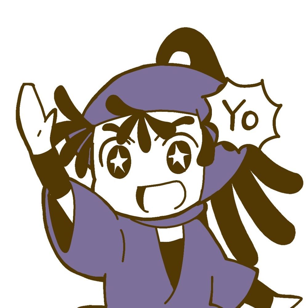 蓑