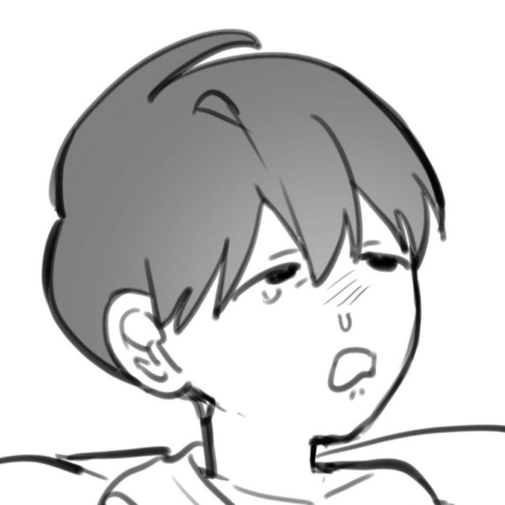 われ