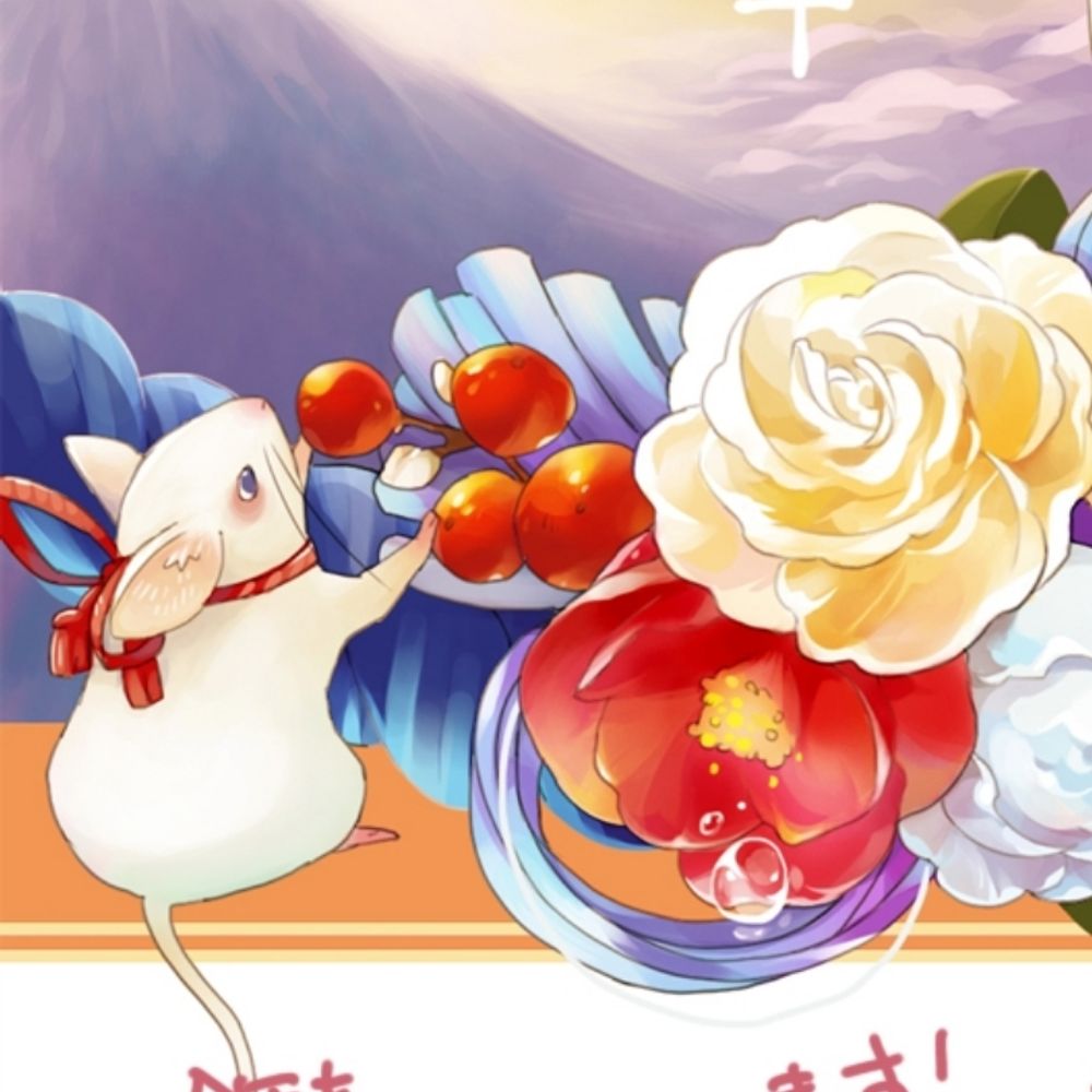 ちゃむじ( ・ω・ )@FF14