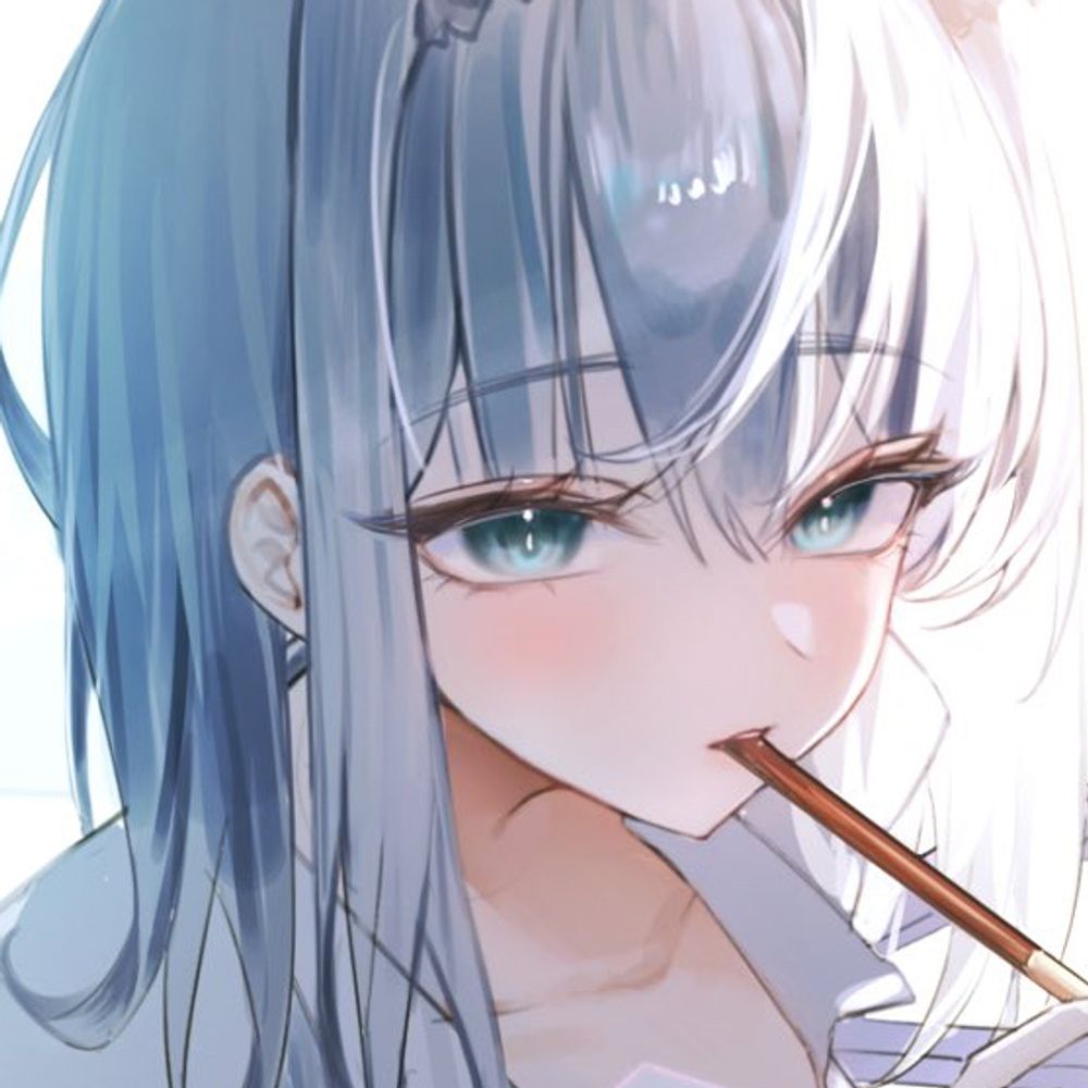 아무